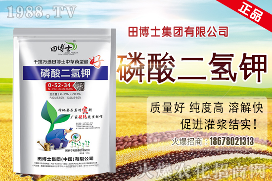 果樹凍害的原因有哪些?果樹防凍抗寒技術(shù)措施!