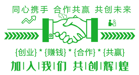 抑毒迎綠(專治病毒。-綠肥_05