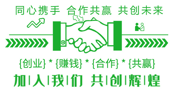 強(qiáng)酸功能型大量元素水溶肥9-25-25-酸立豐-富利華_05