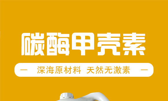 (qing)-r(nng)t(y)-_(ki)ţ_01