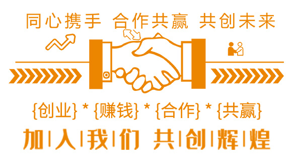 綠葉型深海魚蛋白-貝多豐_05