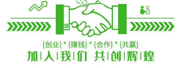 抗性薊馬專(zhuān)用殺蟲(chóng)劑-季戰(zhàn)-聯(lián)沃農(nóng)業(yè)_08