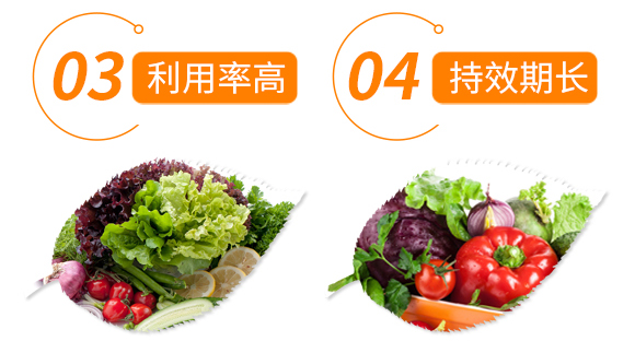 防裂專用-康潔液體植物保護膜-開新宇_07