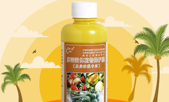 防裂專用-康潔液體植物保護膜-開新宇_02