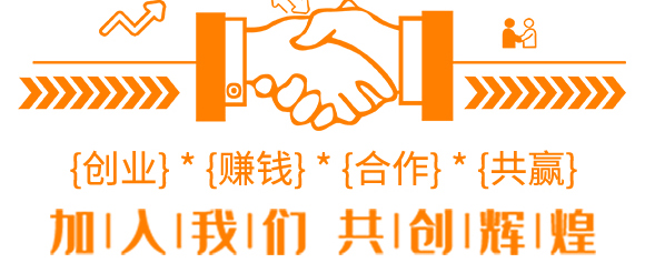 防裂專用-康潔液體植物保護膜-開新宇_11