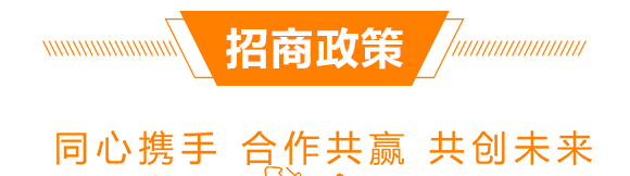 防裂專用-康潔液體植物保護膜-開新宇_10