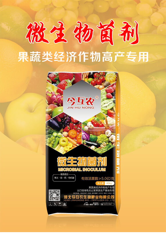 (jng)߮a(chn)΢-r(nng)_01