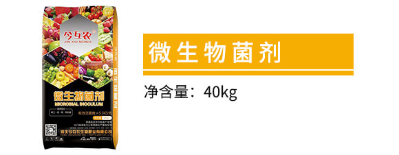 (jng)߮a(chn)΢-r(nng)_02