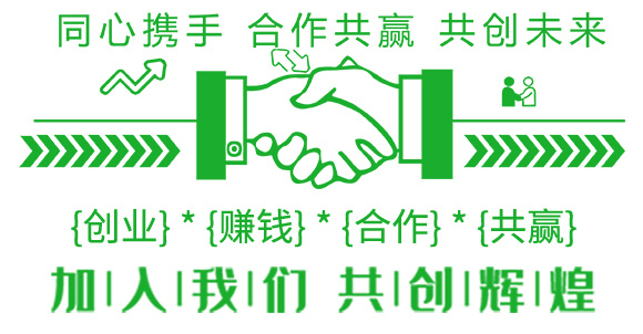 微生物菌劑-豐隆根力旺(腐殖酸型)-億豐隆_06