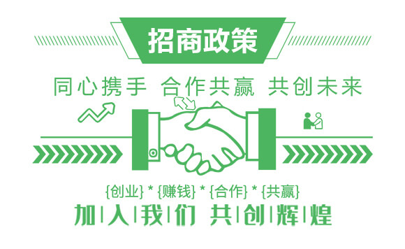 根結無線-喜蘭特_03