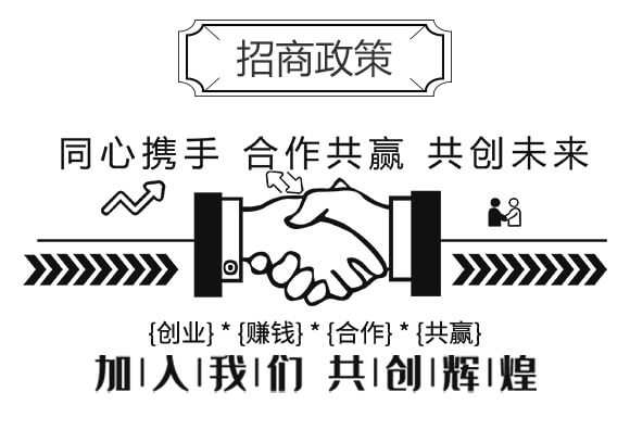 高濃度硫酸鉀復(fù)合肥料17-17-17-聚能·澳金丹-中農(nóng)科達_03