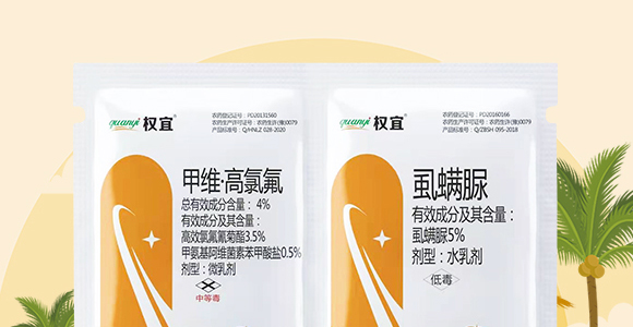 4%׾Sȷ+5%ʭ-(qun)-Խ_02