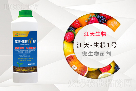 近期國(guó)內(nèi)鉀肥價(jià)格行情走勢(shì)(10月11日)