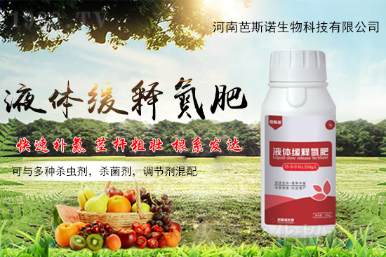 尿素價格上調,10月15日國內各地尿素價格