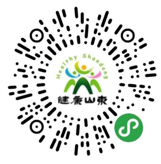 2021ɽ|ֲrgչƷʽ