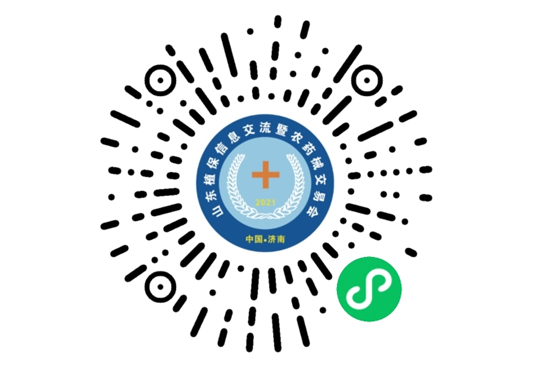 28ɽ|ֲp(hu)ע(xing)