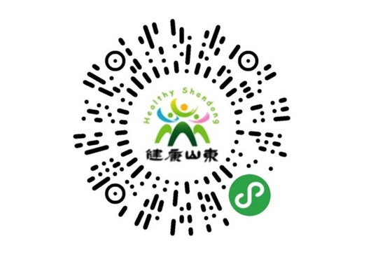 28ɽ|ֲp(hu)ע(xing)