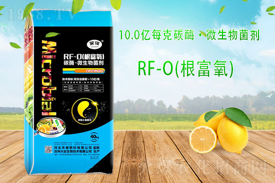 復合肥出廠報價,10月23日復合肥價格行情