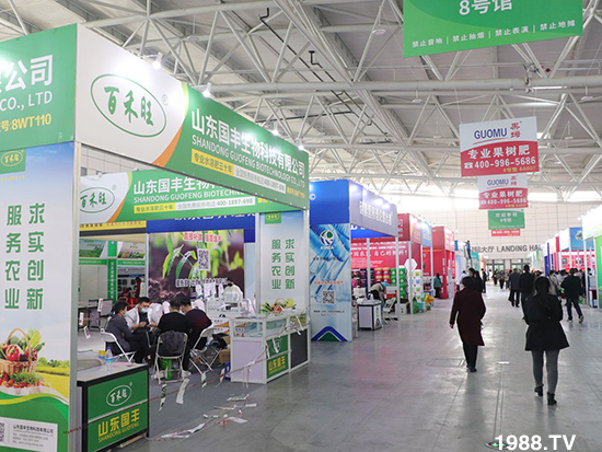 2021ɽ|ֲ(hu)1024ʢ_(ki)Ļչ^(q)ԁ(li)