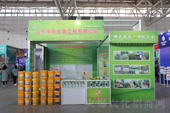 s2021ɽ|ֲ𱬾W(wng)ʢe