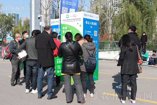 s2021ɽ|ֲ𱬾W(wng)ʢe