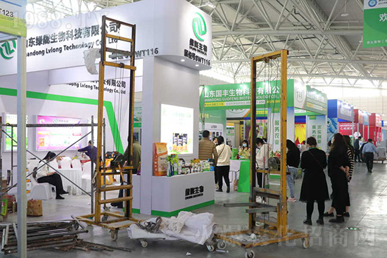 s2021ɽ|ֲ𱬾W(wng)ʢe