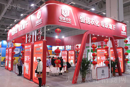 s2021ɽ|ֲ𱬾W(wng)ʢe