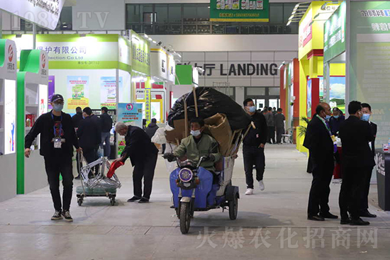 s2021ɽ|ֲ𱬾W(wng)ʢe