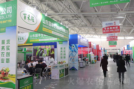 s2021ɽ|ֲ𱬾W(wng)ʢe