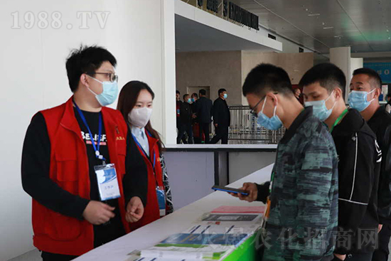 s2021ɽ|ֲ𱬾W(wng)ʢe