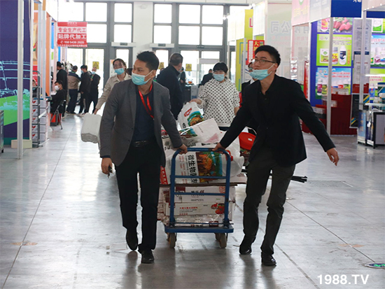 2021ɽ|ֲ(hu)1024ʢ_(ki)ĻcҊ(jin)ɢ