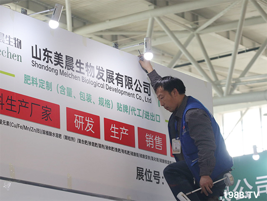 2021ɽ|ֲ(hu)1024ʢ_(ki)ĻcҊ(jin)ɢ