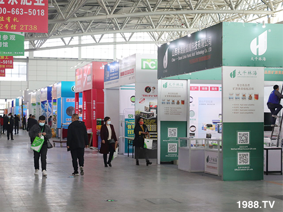 2021ɽ|ֲ(hu)1024ʢ_(ki)ĻcҊ(jin)ɢ