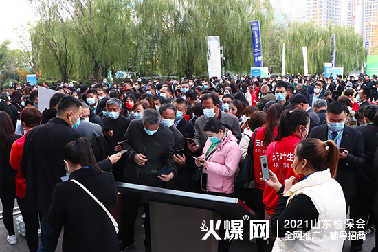 ֲδ(li)2021ɽ|ֲ(hu)¡_Ļ