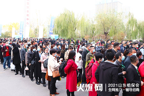 ֲδ(li)2021ɽ|ֲ(hu)¡_Ļ