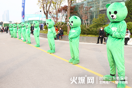 ֲδ(li)2021ɽ|ֲ(hu)¡_Ļ