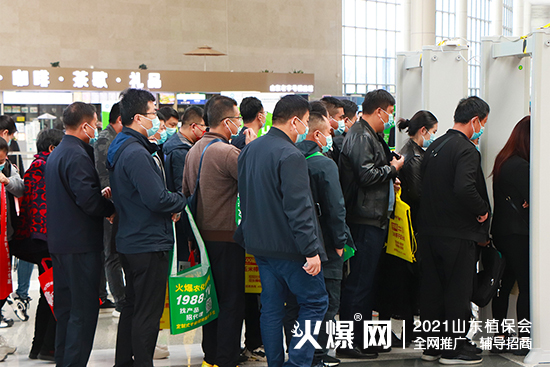 ֲδ(li)2021ɽ|ֲ(hu)¡_Ļ