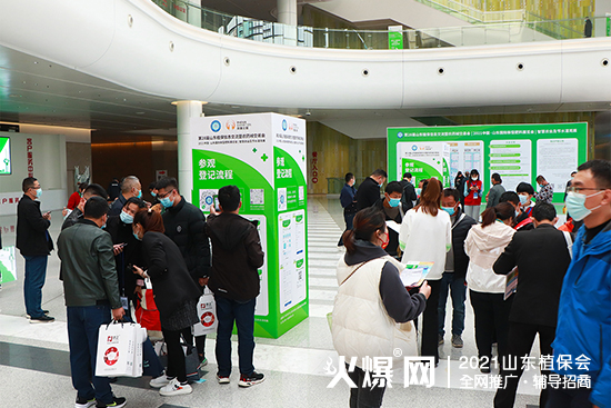 ֲδ(li)2021ɽ|ֲ(hu)¡_Ļ