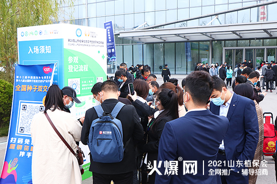 ֲδ(li)2021ɽ|ֲ(hu)¡_Ļ