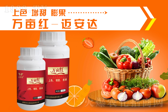 2021年10月8日國內(nèi)鉀肥價格行情