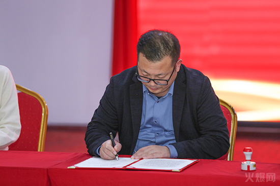 強(qiáng)強(qiáng)聯(lián)合