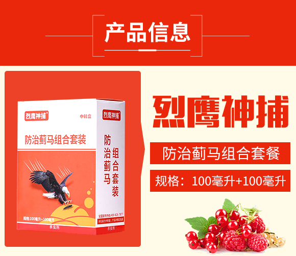 C-(lin)r(nng)I(y)_02