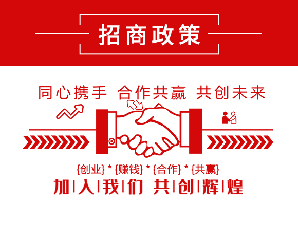 稼樂比-聯(lián)沃農(nóng)業(yè)_04