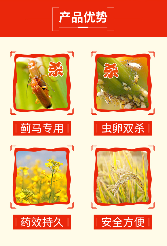 C-(lin)r(nng)I(y)_03