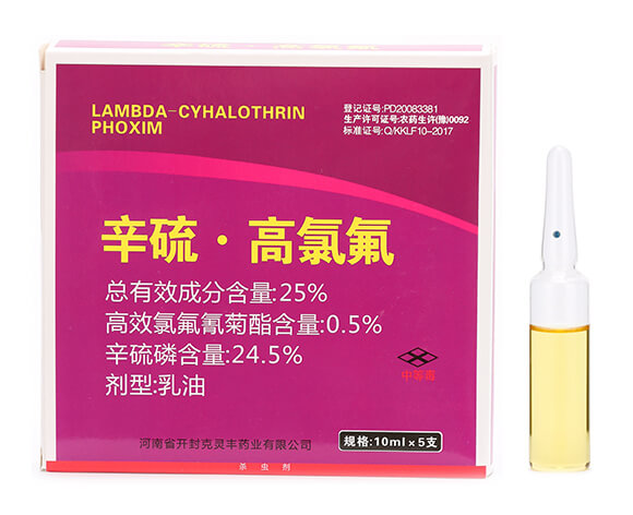 25%辛硫·高氯氟-眾沃邦拓6