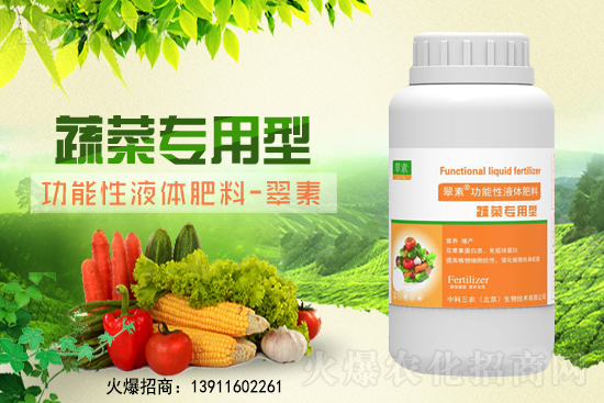 近期二胺價(jià)格行情走勢(shì)快報(bào)(3月1日)