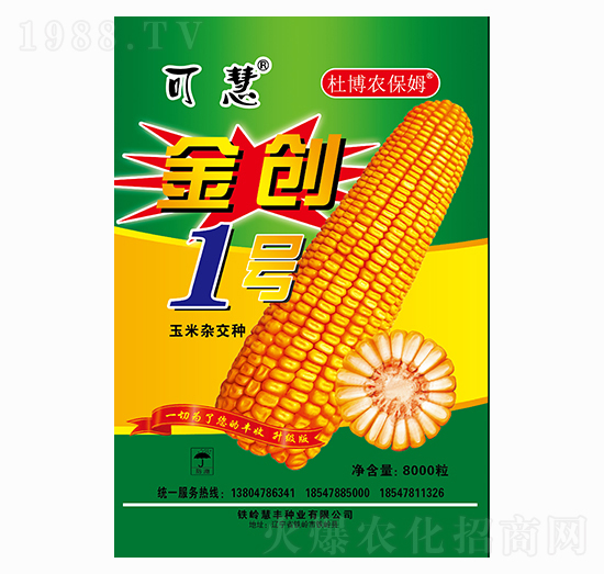 2021׷Nôx2021ꃞ(yu)|(zh)׷N]