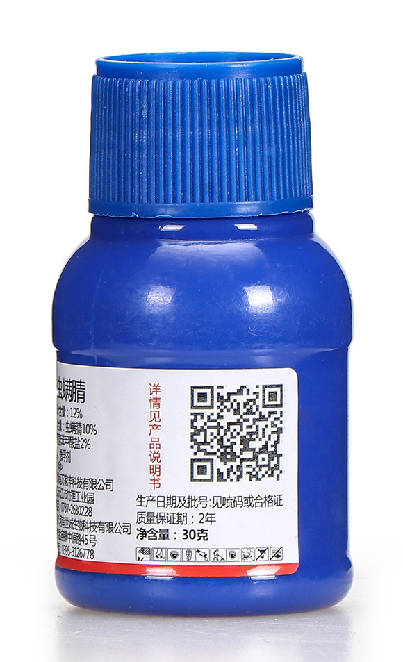 12%甲維·蟲(chóng)螨腈-朗先鋒-嵐蓬農(nóng)業(yè)7