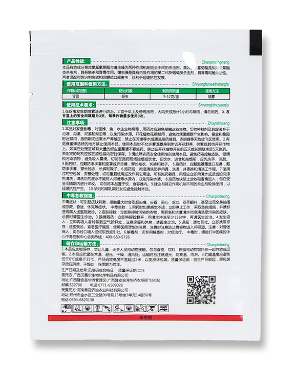 20%x(chng)ȷ-{(ln)-r(nng)I(y)5