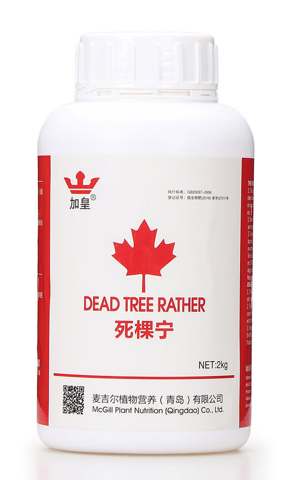 死棵寧(專治死棵) 綠肥5